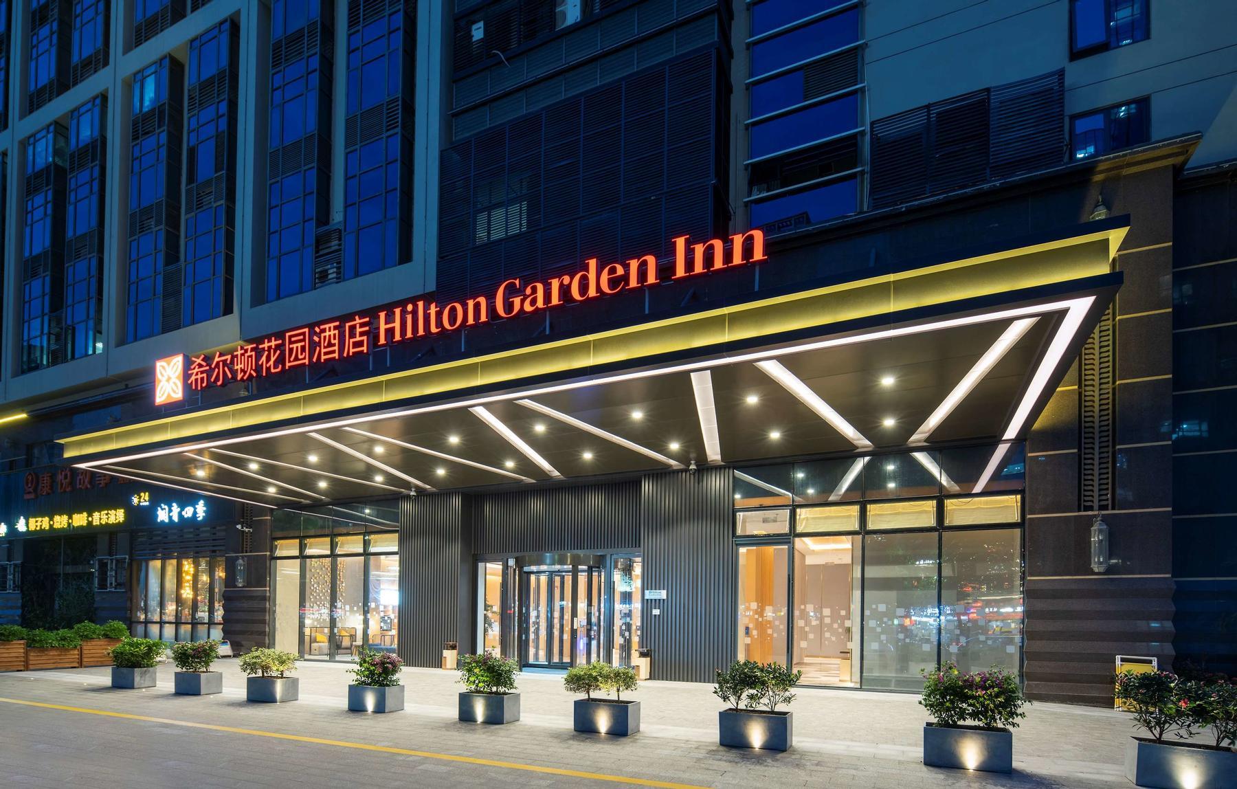 Hotel Hilton Garden Inn Shenzhen Nanshan Avenue - Bild 1