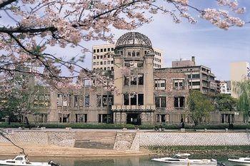 Grand Prince Hotel Hiroshima - Bild 3