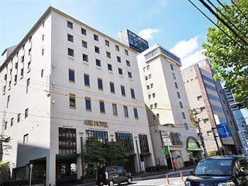 Ark Hotel Hiroshima Ekiminami - Bild 3