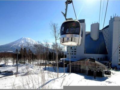 Hotel Hilton Niseko Village - Bild 4