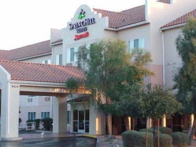 Hotel SpringHill Suites Phoenix North - Bild 2