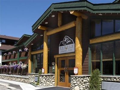 Hotel Rundle Mountain Lodge - Bild 3