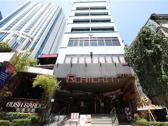 Hotel Ruamchit Plaza - Bild 1