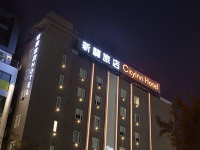 CityInn Hotel Plus (Taichung Station Branch) - Bild 3