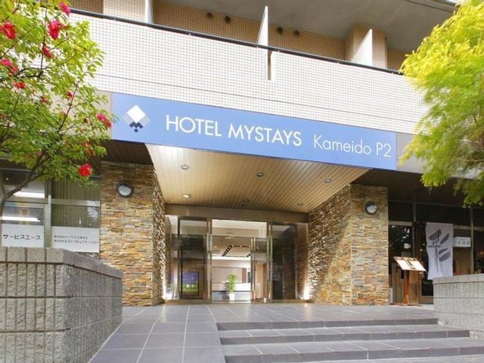 HOTEL MYSTAYS Kameido - Bild 1