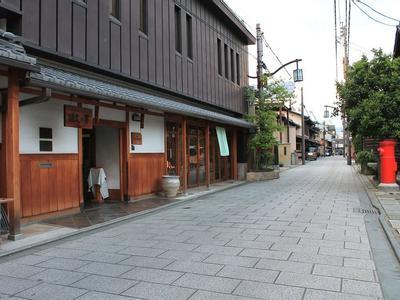 Kyoto City Hotel - Bild 4