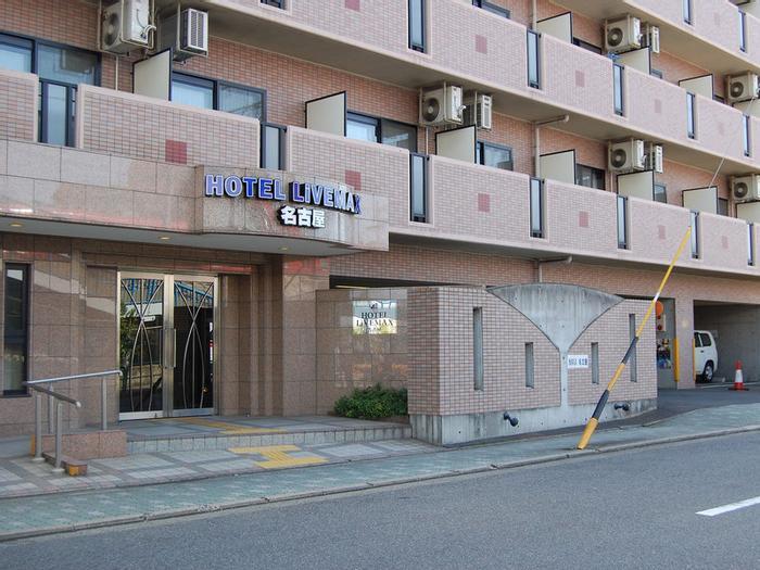 Hotel Livemax BUDGET Nagoya - Bild 1