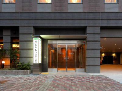 Hotel Route-Inn Nagoya Imaike Ekimae - Bild 2