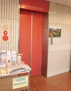 Hotel Tetora Tsurumi - Yokohama - Bild 5