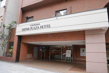 Yokohama Heiwa Plaza Hotel - Bild 2