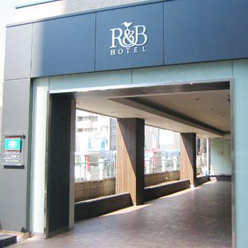 R&B Hotel Kumamoto Shimo-tori - Bild 1