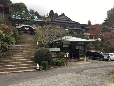 Hotel Mikawaya Ryokan - Bild 4