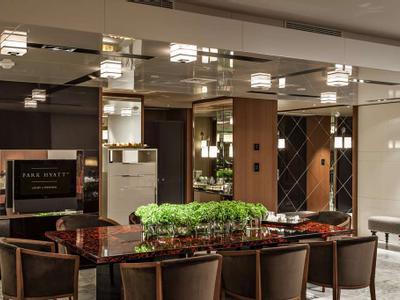 Hotel Ararat Park Hyatt Moscow - Bild 2