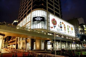 Hotel Trusty Osaka Abeno - Bild 2