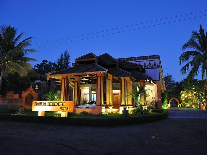 Hotel Bawga Theiddhi - Bild 1