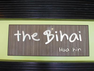 Hotel The Bihai Hua Hin - Bild 5