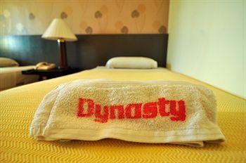 Hotel Dynasty Tourist Inn - Bild 4