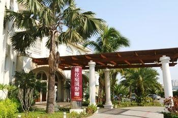 Les Hotel Tainan - Bild 1