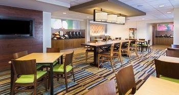 Hotel Fairfield Inn & Suites Atlanta Buckhead - Bild 5