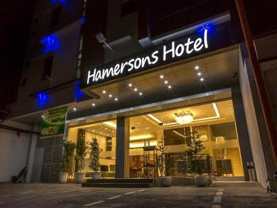 Hamersons Hotel Cebu - Bild 2