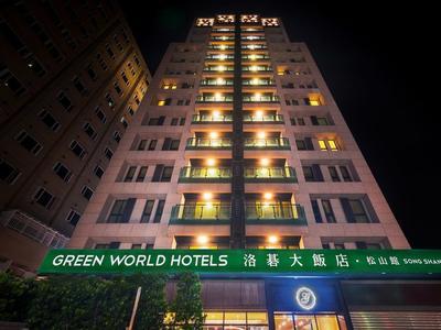 Hotel Green World Songshan - Bild 2
