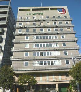 Shin Imamiya Hotel - Bild 4