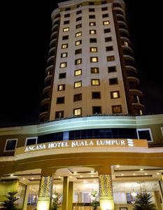 Ancasa Hotel & Spa Kuala Lumpur - Bild 5