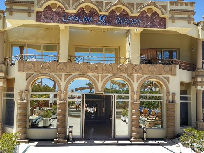 Hotel Cataract Resort Sharm El Sheikh - Bild 1