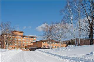 Hotel Club Med Hokkaido - Bild 1