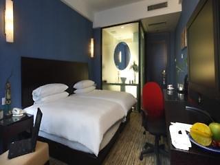 Hotel Narada Boutique Yiwu Chouzhou - Bild 2