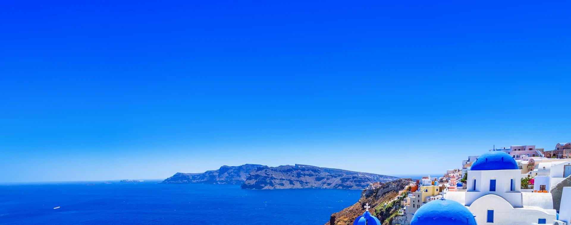 Last Minute Santorin